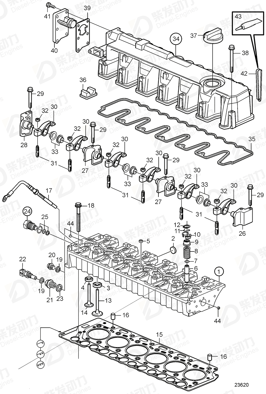 volvo penta Gasket kit 20873253 Drawing volvo penta Gasket kit 20873253 Drawing